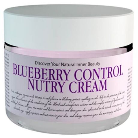 Chamos Blueberry Control Nutry