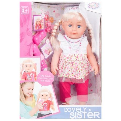 Кукла Игруша 42 см i-ZY687080