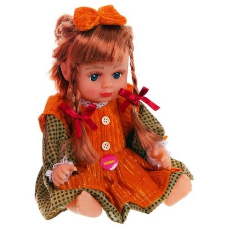Кукла Play Smart Алина в сумке