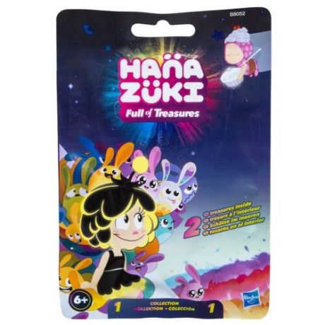 Игровой набор Hasbro Hanazuki