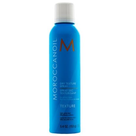 Moroccanoil Спрей для укладки