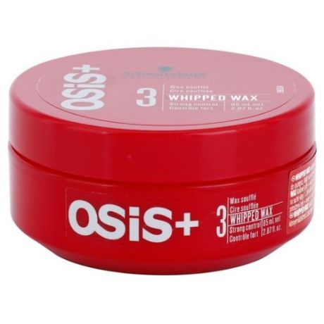 OSiS+ Воск-суфле Whipped Wax