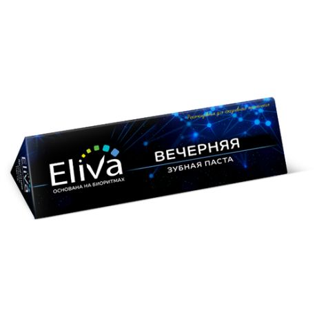 Зубная паста Eliva Вечерняя