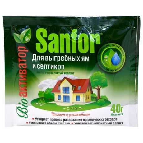 Sanfor Bio-активатор для