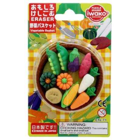 IWAKO Набор ластиков Vegetable