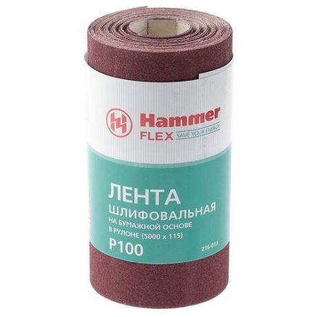 Hammer 216-013 Лента