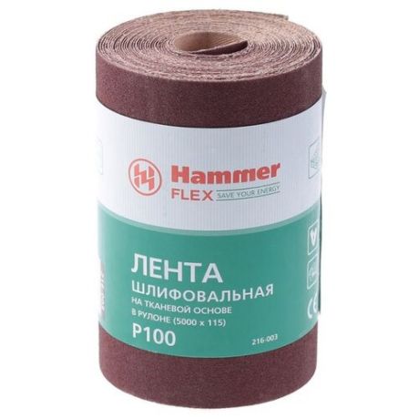 Hammer 216-003 Лента