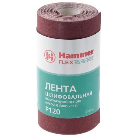 Hammer 216-014 Лента