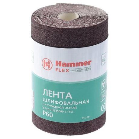 Hammer 216-011 Лента