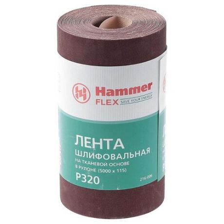 Hammer 216-006 Лента