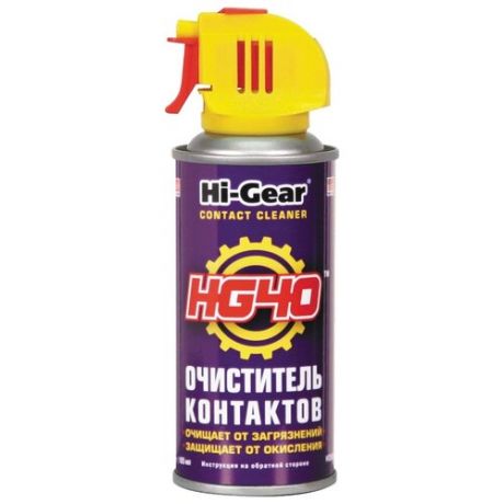 Очиститель Hi-Gear HG5506