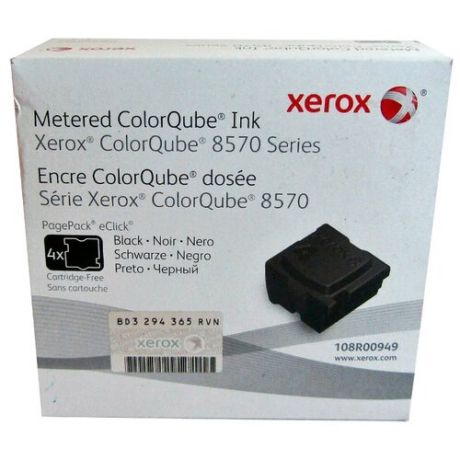 Твердые чернила Xerox 108R00949