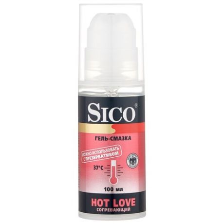 Гель-смазка Sico HOT LOVE