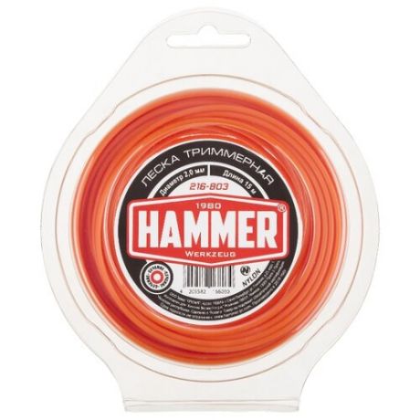 Hammer 216-803 2 мм