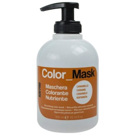 KayPro Color Mask Маска для