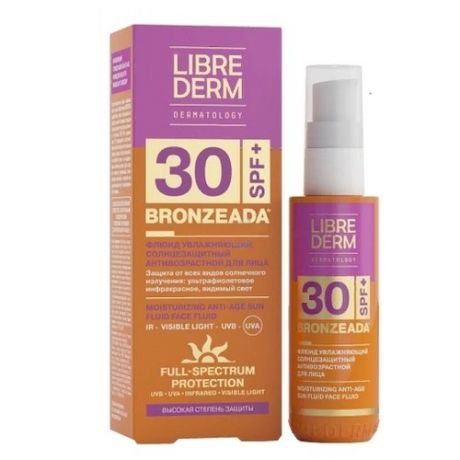 Флюид Librederm Bronzeada