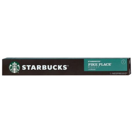 Кофе в капсулах Starbucks Pike