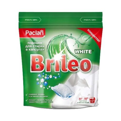 Капсулы Paclan Brileo White