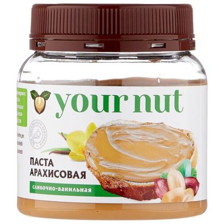 Your nut Паста арахисовая