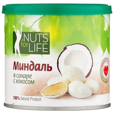 Миндаль в сахаре с кокосом Nuts