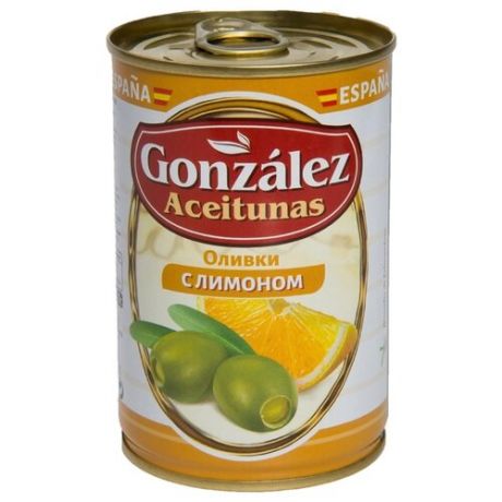 Aceitunas Gonzalez Оливки с