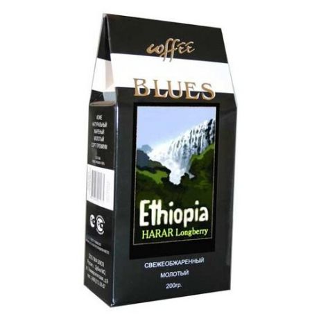 Кофе молотый Блюз Эфиопия Харрар
