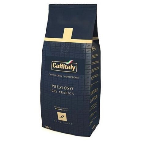 Кофе в зернах Caffitaly Prezioso