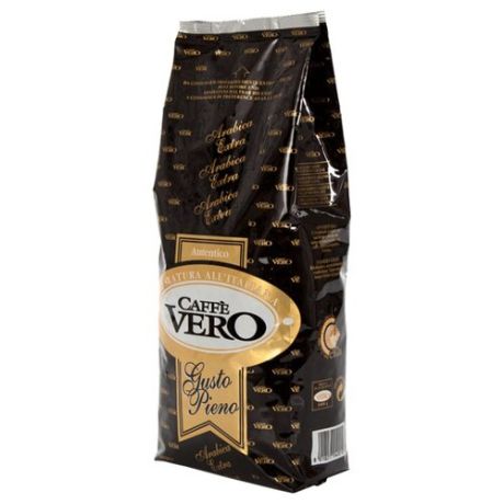 Кофе в зернах Vero Arabica Extra