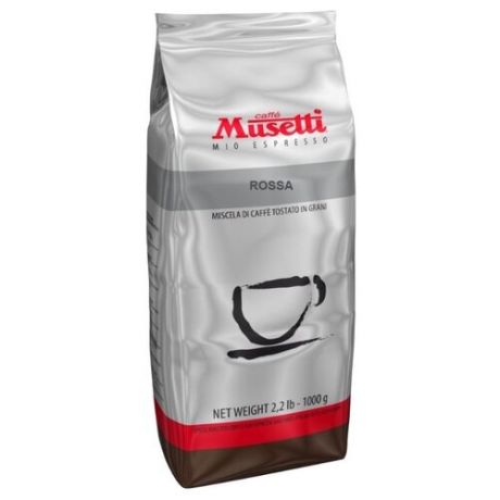 Кофе в зернах Musetti Rossa