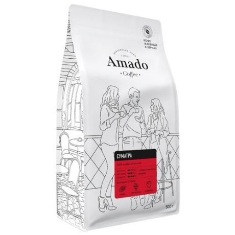 Кофе в зернах Amado Суматра