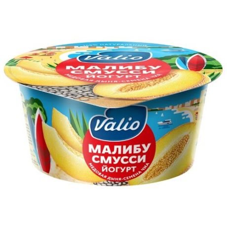 Йогурт Valio Clean Label Малибу