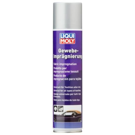 LIQUI MOLY Гидрозащита для кожи