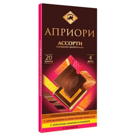 Шоколад Априори Ассорти горький