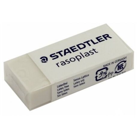 Staedtler Ластик Rasoplast 526