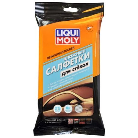 Влажные салфетки LIQUI MOLY