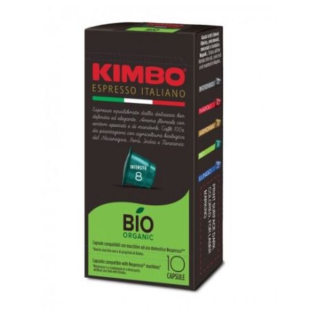 Кофе в капсулах Kimbo Bio
