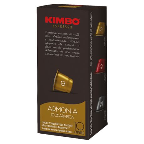Кофе в капсулах Kimbo Armonia