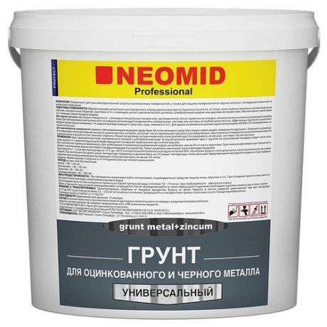 Грунтовка NEOMID для