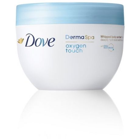 Крем для тела Dove DermaSpa