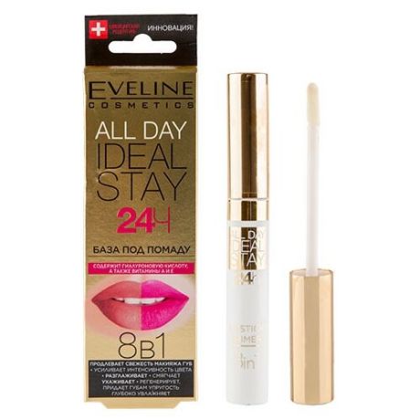 Eveline Cosmetics All Day Ideal