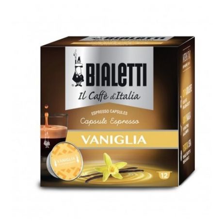 Кофе в капсулах Bialetti