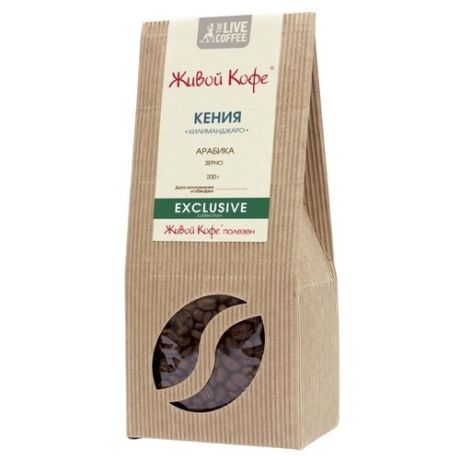 Кофе в зернах Живой Кофе Kenya