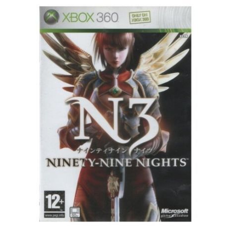 N3: Ninety-Nine Nights