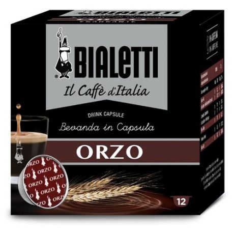 Кофе в капсулах Bialetti Orzo