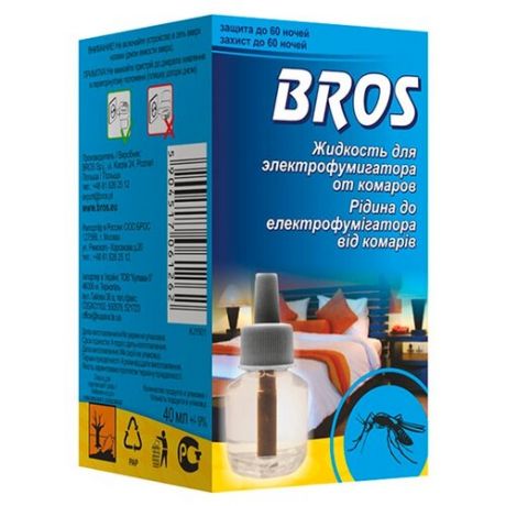 Жидкость для фумигатора BROS от