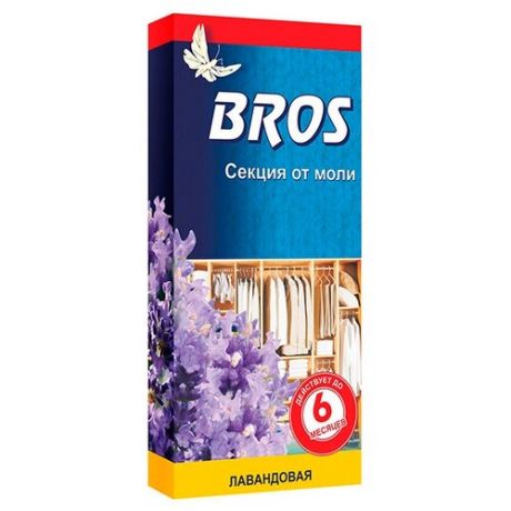 Пластина BROS Секция от моли