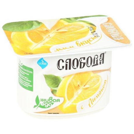 Йогурт Слобода Лимон 7.8% 125 г
