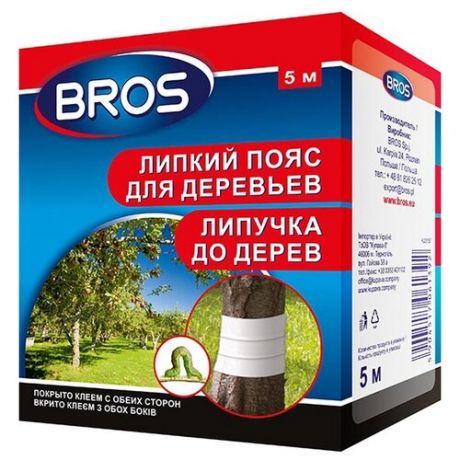 Ловушка BROS Липкий пояс для