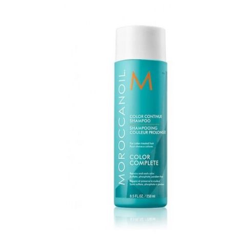 Moroccanoil шампунь Color