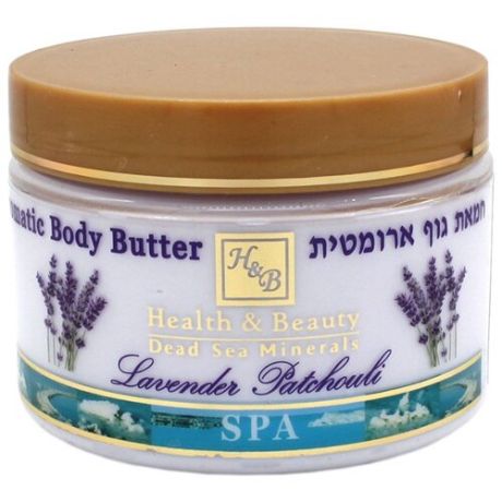 Масло для тела Health & Beauty